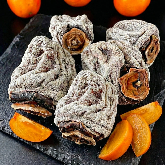 Dried Persimmon - Whole (November 2025 Harvest) – Lokumdokya